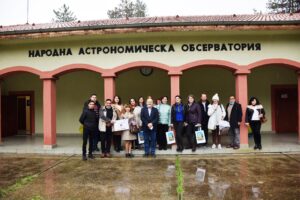 MOBILITATE DIMITROVGRAD-BULGARIA 1-5 NOIEMBRIE, 2021